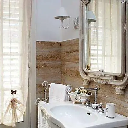 Blanc Maison Etna - Relais & Charme